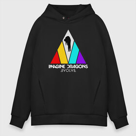 Мужское худи Oversize хлопок с принтом IMAGINE DRAGONS в Тюмени, френч-терри — 70% хлопок, 30% полиэстер. Мягкий теплый начес внутри —100% хлопок | боковые карманы, эластичные манжеты и нижняя кромка, капюшон на магнитной кнопке | evolve | id | imagine dragons | драконы | ид