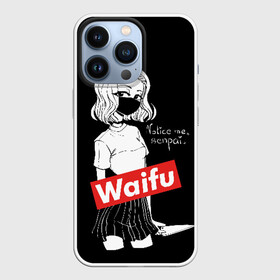 Чехол для iPhone 13 Pro с принтом Waifu в Тюмени,  |  | anime | bandage | blonde | cartoon | cheeky | closed | comic | face | girl | holds | inscription | japanese | knife | manga | notic | sempai | young | аниме | блондинка | девушка | держит | дерзкая | закрытое | заметь меня | комикс | лицо | манга | 