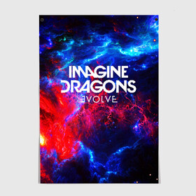 Постер с принтом IMAGINE DRAGONS в Тюмени, 100% бумага
 | бумага, плотность 150 мг. Матовая, но за счет высокого коэффициента гладкости имеет небольшой блеск и дает на свету блики, но в отличии от глянцевой бумаги не покрыта лаком | evolve | id | imagine dragons | драконы | ид