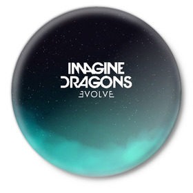 Значок с принтом IMAGINE DRAGONS в Тюмени,  металл | круглая форма, металлическая застежка в виде булавки | evolve | id | imagine dragons | драконы | ид