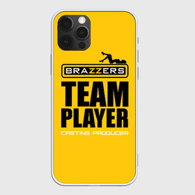 Чехол для iPhone 12 Pro Max с принтом Brazzers Team player в Тюмени, Силикон |  | Тематика изображения на принте: adults | brazzers | casting | emblem | films | girl | inscription | logo | player | producer | silhouette | studio | team | девушка | игрок | кастинг | командный | логотип | надпись | продюсер | силуэт | студия | фильмы | эмблема