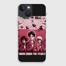 Чехол для iPhone 13 mini с принтом Protect the Walls AOT в Тюмени,  |  | 3 | aot | attack | foxen aot | kyojin | levi | mikasa | season | shingeki | snk | titan | аккерман | ант | аот | арлерт | армин | атака | йегер | микаса | титанов | фоксен | эрен