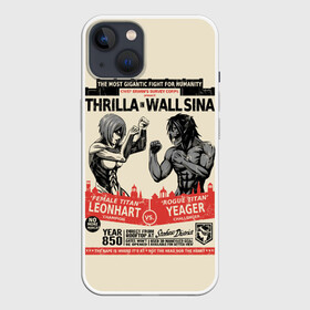 Чехол для iPhone 13 с принтом Thrilla  Wall Sina в Тюмени,  |  | 3 | aot | attack | foxen aot | kyojin | levi | mikasa | season | shingeki | snk | titan | аккерман | ант | аот | арлерт | армин | атака | йегер | микаса | титанов | фоксен | эрен