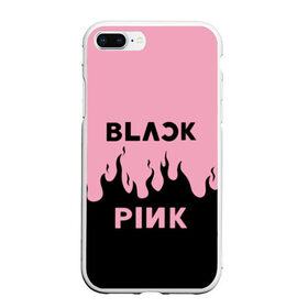 Чехол для iPhone 7Plus/8 Plus матовый с принтом BLACKPINK в Тюмени, Силикон | Область печати: задняя сторона чехла, без боковых панелей | blackpink | kpop