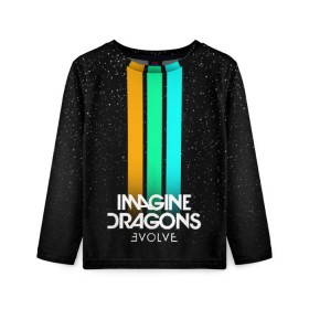 Детский лонгслив 3D с принтом РЮКЗАК IMAGINE DRAGONS в Тюмени, 100% полиэстер | длинные рукава, круглый вырез горловины, полуприлегающий силуэт
 | Тематика изображения на принте: evolve | id | imagine dragons | драконы | ид