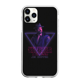 Чехол для iPhone 11 Pro матовый с принтом Jim Hopper в Тюмени, Силикон |  | eleven | film | jim hopper | movie | retrowave | stranger things | джим хоппер | кино | оди | очень странные дела | ретровейв | сериалы | фильмы