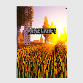 Постер с принтом MINECRAFT в Тюмени, 100% бумага
 | бумага, плотность 150 мг. Матовая, но за счет высокого коэффициента гладкости имеет небольшой блеск и дает на свету блики, но в отличии от глянцевой бумаги не покрыта лаком | craft | creeper | dungeon | dungeons | earth | game | logo | mine | minecraft | mobile | online | дунгеонс | земля | зомби | игра | крипер | лого | майкрафт | майнкрафт | мобайл | онлайн | подземелье | подземелья