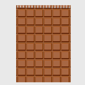Скетчбук с принтом Плитка Шоколада в Тюмени, 100% бумага
 | 48 листов, плотность листов — 100 г/м2, плотность картонной обложки — 250 г/м2. Листы скреплены сверху удобной пружинной спиралью | brown. | chocolate bar | food | еда | коричневый | плитка шоколада | шоколад | шоколадка
