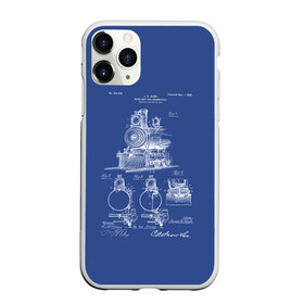 Чехол для iPhone 11 Pro матовый с принтом Locomotives в Тюмени, Силикон |  | patent | дорога | жд | железная | идея | история | локомотив | паровоз | патент | поезд | поезда | путешествие | путь | разработка | чертеж | чертежи
