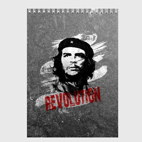 Скетчбук с принтом Че Гевара в Тюмени, 100% бумага
 | 48 листов, плотность листов — 100 г/м2, плотность картонной обложки — 250 г/м2. Листы скреплены сверху удобной пружинной спиралью | che | che guevara | cuba | ernesto guevara | guerrilla | revolution | viva la | viva la revolution | история | куба | партизан | революция | свобода | че | че гевара | чегевара