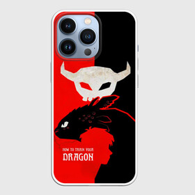 Чехол для iPhone 13 Pro с принтом ночная фурия в Тюмени,  |  | Тематика изображения на принте: how to train your dragon | night fury | беззубик | дракон | как приручить дракона | ночная фурия