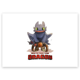 Поздравительная открытка ночная фурия: в Тюмени, 100% бумага | плотность бумаги 280 г/м2, матовая, на обратной стороне линовка и место для марки
 | Тематика изображения на принте: how to train your dragon | night fury | беззубик | дракон | как приручить дракона | ночная фурия