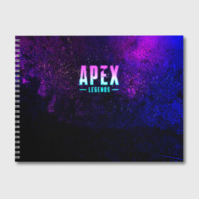 Альбом для рисования с принтом Apex Legends Neon logo в Тюмени, 100% бумага
 | матовая бумага, плотность 200 мг. | apex | apex legends | bangalor | bloodhound | caustic | crypto | gibraltar | legends | lifeline | logo | mirage | neon | pathfinder | titanfall | watson | wraith | апекс | неон