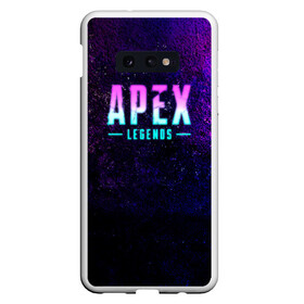 Чехол для Samsung S10E с принтом Apex Legends Neon logo в Тюмени, Силикон | Область печати: задняя сторона чехла, без боковых панелей | Тематика изображения на принте: apex | apex legends | bangalor | bloodhound | caustic | crypto | gibraltar | legends | lifeline | logo | mirage | neon | pathfinder | titanfall | watson | wraith | апекс | неон