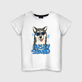 Детская футболка хлопок с принтом Хаски в Тюмени, 100% хлопок | круглый вырез горловины, полуприлегающий силуэт, длина до линии бедер | собака | собака в очках | хаски