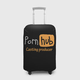 Чехол для чемодана 3D с принтом Porn hab Casting-producer в Тюмени, 86% полиэфир, 14% спандекс | двустороннее нанесение принта, прорези для ручек и колес | adults | casting | inscription | logo | movies | producer | studio | кастинг | логотип | надпись | продюсер | студия | фильмы
