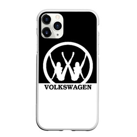 Чехол для iPhone 11 Pro Max матовый с принтом Volkswagen в Тюмени, Силикон |  | brand | car | german | girls | logo | silhouette | volkswagen | автомобиль | девушки | логотип | марка | немецкий | силуэт