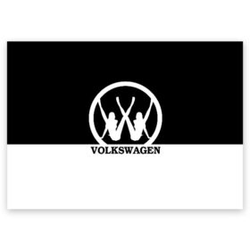 Поздравительная открытка с принтом Volkswagen в Тюмени, 100% бумага | плотность бумаги 280 г/м2, матовая, на обратной стороне линовка и место для марки
 | Тематика изображения на принте: brand | car | german | girls | logo | silhouette | volkswagen | автомобиль | девушки | логотип | марка | немецкий | силуэт