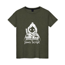 Женская футболка хлопок с принтом JavaScript в Тюмени, 100% хлопок | прямой крой, круглый вырез горловины, длина до линии бедер, слегка спущенное плечо | http | it | javascript | админ | айтишник | джава | интернет | книга. перо | кодер | программист | сисадмин | скрипт