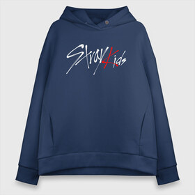 Женское худи Oversize хлопок с принтом STRAY KIDS FELIX в Тюмени, френч-терри — 70% хлопок, 30% полиэстер. Мягкий теплый начес внутри —100% хлопок | боковые карманы, эластичные манжеты и нижняя кромка, капюшон на магнитной кнопке | skz | stray kids | бан чан | ли ноу | скз | стрей кидс | сынмин | уджин | феликс | хан | хёджин | чанбин