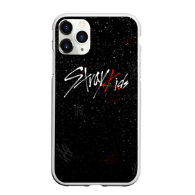 Чехол для iPhone 11 Pro матовый с принтом STRAY KIDS в Тюмени, Силикон |  | skz | stray kids | бан чан | ли ноу | скз | стрей кидс | сынмин | уджин | феликс | хан | хёджин | чанбин