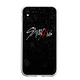 Чехол для iPhone XS Max матовый с принтом STRAY KIDS в Тюмени, Силикон | Область печати: задняя сторона чехла, без боковых панелей | skz | stray kids | бан чан | ли ноу | скз | стрей кидс | сынмин | уджин | феликс | хан | хёджин | чанбин