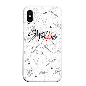 Чехол для iPhone XS Max матовый с принтом STRAY KIDS АВТОГРАФЫ в Тюмени, Силикон | Область печати: задняя сторона чехла, без боковых панелей | skz | stray kids | бан чан | ли ноу | скз | стрей кидс | сынмин | уджин | феликс | хан | хёджин | чанбин