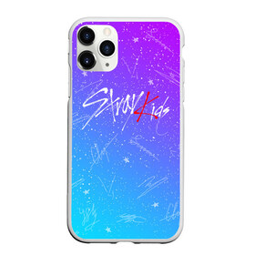 Чехол для iPhone 11 Pro матовый с принтом STRAY KIDS АВТОГРАФЫ в Тюмени, Силикон |  | skz | stray kids | бан чан | ли ноу | скз | стрей кидс | сынмин | уджин | феликс | хан | хёджин | чанбин