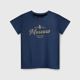 Детская футболка хлопок с принтом Москва в Тюмени, 100% хлопок | круглый вырез горловины, полуприлегающий силуэт, длина до линии бедер | i love moscow | moscow | msc | москва | мск | патриот | россия | столица | я люблю москву