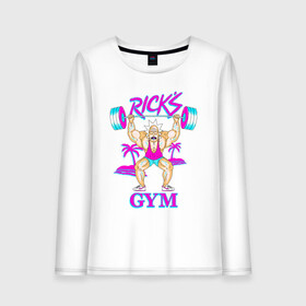 Женский лонгслив хлопок с принтом Rick`s GYM в Тюмени, 100% хлопок |  | c 137 | morty | morty smith | portal | rick | rick and morty | rick sanchez | sanchez | smith | морти | морти смит | портал | рик | рик и морти | рик санчез | санчез | смит