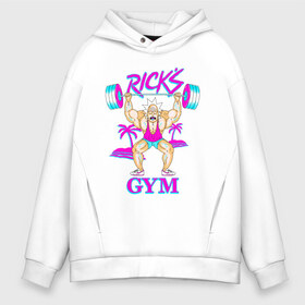 Мужское худи Oversize хлопок с принтом Rick`s GYM в Тюмени, френч-терри — 70% хлопок, 30% полиэстер. Мягкий теплый начес внутри —100% хлопок | боковые карманы, эластичные манжеты и нижняя кромка, капюшон на магнитной кнопке | c 137 | morty | morty smith | portal | rick | rick and morty | rick sanchez | sanchez | smith | морти | морти смит | портал | рик | рик и морти | рик санчез | санчез | смит