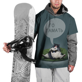 Накидка на куртку 3D с принтом Кот Геймер в Тюмени, 100% полиэстер |  | Тематика изображения на принте: cat | game | gamer | арт | гамать | го | го гамать | игра | интернет приколы | кот | котик | кошак | красные глаза | мем | мемы | надпись | толстый кот