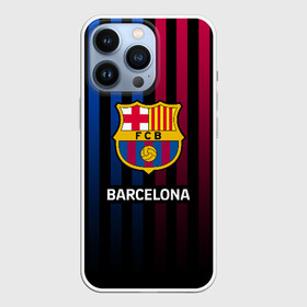 Чехол для iPhone 13 Pro с принтом BARCELONA в Тюмени,  |  | barca | barsa | barselona | fc barcelona | leo messi | neimar | neymar | барселона | лионель месси | неймар | нэмар | футбол.