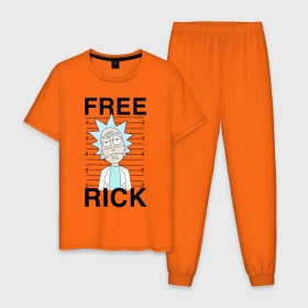 Мужская пижама хлопок с принтом Free Rick в Тюмени, 100% хлопок | брюки и футболка прямого кроя, без карманов, на брюках мягкая резинка на поясе и по низу штанин
 | Тематика изображения на принте: c 137 | morty | morty smith | portal | rick | rick and morty | rick sanchez | sanchez | smith | морти | морти смит | портал | рик | рик и морти | рик санчез | санчез | смит