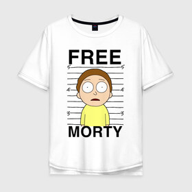 Мужская футболка хлопок Oversize с принтом Free Morty в Тюмени, 100% хлопок | свободный крой, круглый ворот, “спинка” длиннее передней части | Тематика изображения на принте: c 137 | morty | morty smith | portal | rick | rick and morty | rick sanchez | sanchez | smith | морти | морти смит | портал | рик | рик и морти | рик санчез | санчез | смит