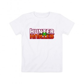 Детская футболка хлопок с принтом Hunter x Hunter в Тюмени, 100% хлопок | круглый вырез горловины, полуприлегающий силуэт, длина до линии бедер | gone | hunter x hunter | hunterxhunter | killua | гон | хантер х хантер