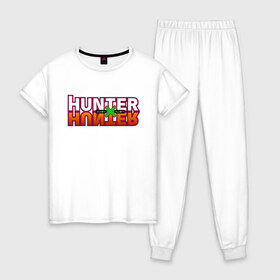 Женская пижама хлопок с принтом Hunter x Hunter в Тюмени, 100% хлопок | брюки и футболка прямого кроя, без карманов, на брюках мягкая резинка на поясе и по низу штанин | gone | hunter x hunter | hunterxhunter | killua | гон | хантер х хантер