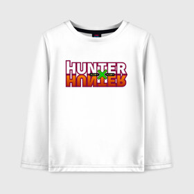 Детский лонгслив хлопок с принтом Hunter x Hunter в Тюмени, 100% хлопок | круглый вырез горловины, полуприлегающий силуэт, длина до линии бедер | gone | hunter x hunter | hunterxhunter | killua | гон | хантер х хантер