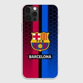 Чехол для iPhone 12 Pro Max с принтом BARCELONA в Тюмени, Силикон |  | barca | barsa | barselona | fc barcelona | leo messi | neimar | neymar | барселона | лионель месси | неймар | нэмар | футбол.