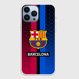 Чехол для iPhone 13 Pro Max с принтом BARCELONA в Тюмени,  |  | barca | barsa | barselona | fc barcelona | leo messi | neimar | neymar | барселона | лионель месси | неймар | нэмар | футбол.