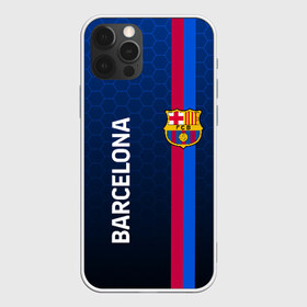 Чехол для iPhone 12 Pro Max с принтом BARCELONA в Тюмени, Силикон |  | barca | barsa | barselona | fc barcelona | leo messi | neimar | neymar | барселона | лионель месси | неймар | нэмар | футбол.