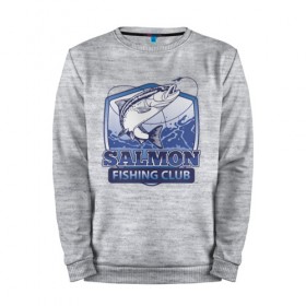 Мужской свитшот хлопок с принтом Salmon fishing club в Тюмени, 100% хлопок |  | club | fish | fishing | fishing line | hook | salmon | spinner | water | блесна | вода | клуб | крючок | леска | лосось | рыба | рыбалка