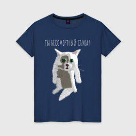 Женская футболка хлопок с принтом Кот Гопник в Тюмени, 100% хлопок | прямой крой, круглый вырез горловины, длина до линии бедер, слегка спущенное плечо | cat | гопник | злой кот | интернет приколы | кот | котик | кошак | мем | мемы | надпись | рисунок
