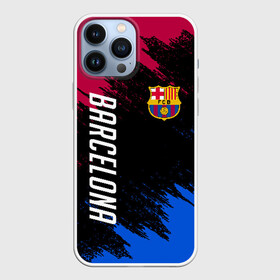 Чехол для iPhone 13 Pro Max с принтом FC BARCELONA в Тюмени,  |  | barcelona | fc barca | барка | барселона