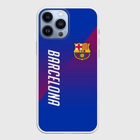 Чехол для iPhone 13 Pro Max с принтом FC BARCELONA в Тюмени,  |  | barcelona | fc barca | барка | барселона