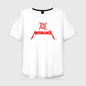 Мужская футболка хлопок Oversize с принтом METALLICA в Тюмени, 100% хлопок | свободный крой, круглый ворот, “спинка” длиннее передней части | Тематика изображения на принте: metallica | metallica logo | rock | метал группа | металл | металлика логотип | музыка | рок | трэш метал | хеви метал
