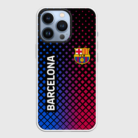 Чехол для iPhone 13 Pro с принтом BARCELONA в Тюмени,  |  | barca | barsa | barselona | fc barcelona | leo messi | neimar | neymar | барселона | лионель месси | неймар | нэмар | футбол.