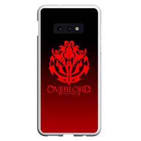 Чехол для Samsung S10E с принтом OVERLORD в Тюмени, Силикон | Область печати: задняя сторона чехла, без боковых панелей | overlord | оверлорд