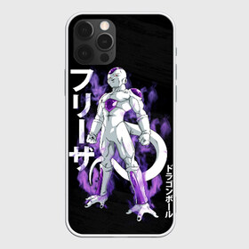 Чехол для iPhone 12 Pro Max с принтом Frieza (JAP_STYLE) в Тюмени, Силикон |  | anime | ball | dragon | dragon ball | manga | son goku | аниме | дракон | жемчуг | жемчуг дракона | манга | мяч | сон гоку