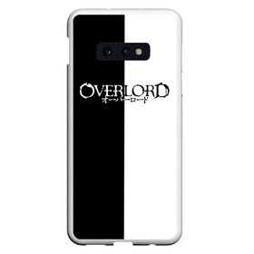 Чехол для Samsung S10E с принтом OVERLORD в Тюмени, Силикон | Область печати: задняя сторона чехла, без боковых панелей | overlord | оверлорд